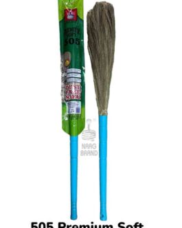 Naag Brand Grass Broom 505 Premium Soft